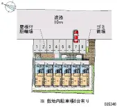 ★手数料０円★入間郡越生町西和田 月極駐車場